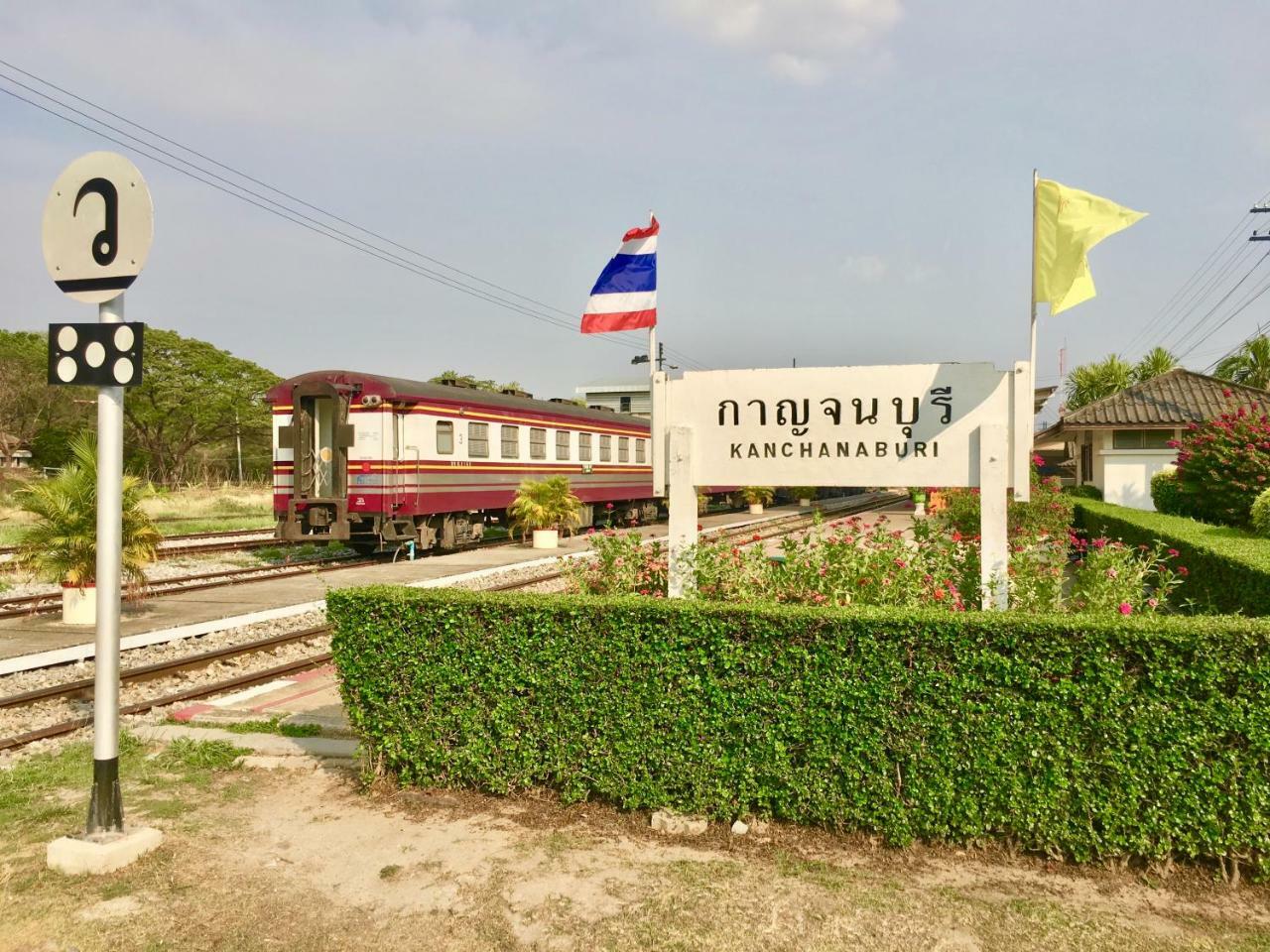 The Nine Guest House Kanchanaburi Exterior photo